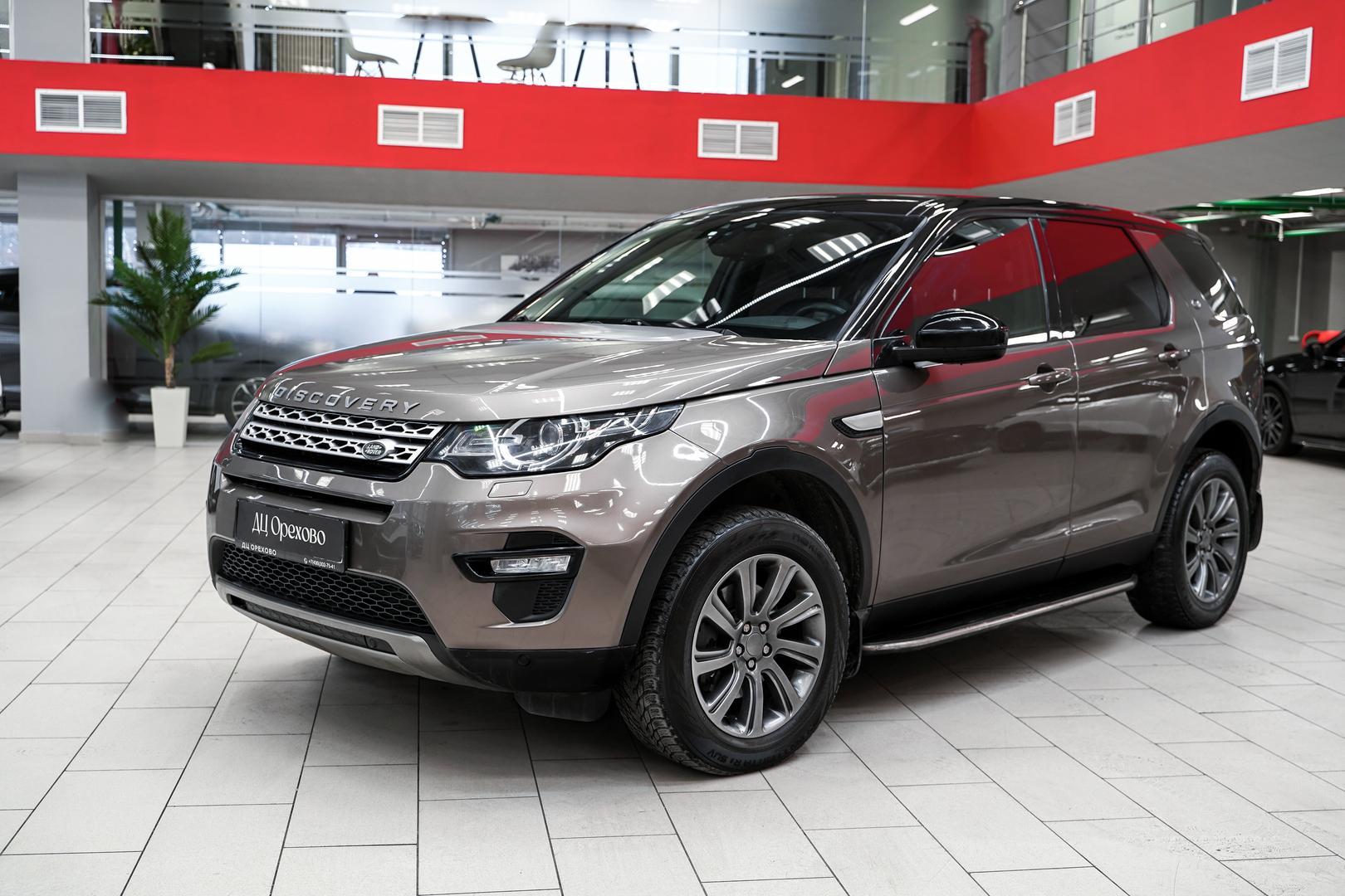 Land Rover Discovery Sport 2015, коричневый, ДЦ Орехово