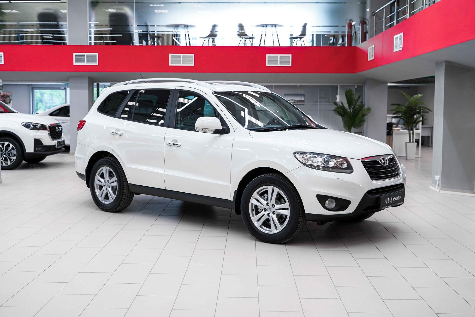 Hyundai Santa Fe 2010, белый, ДЦ Орехово