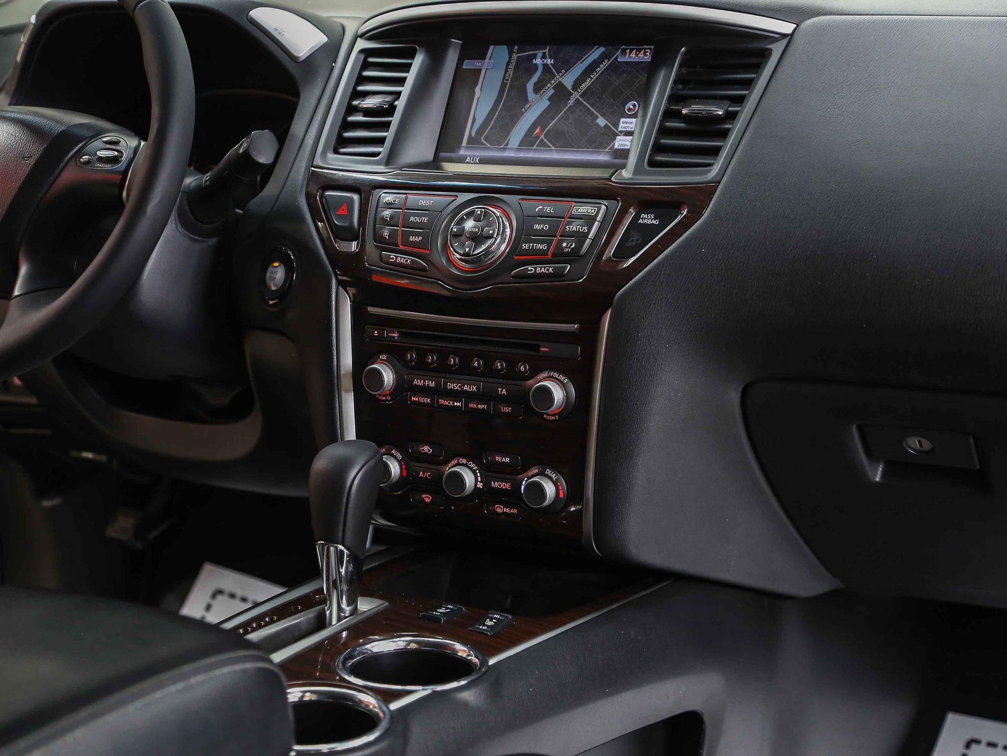 Nissan Pathfinder 2014, серый, ДЦ Орехово