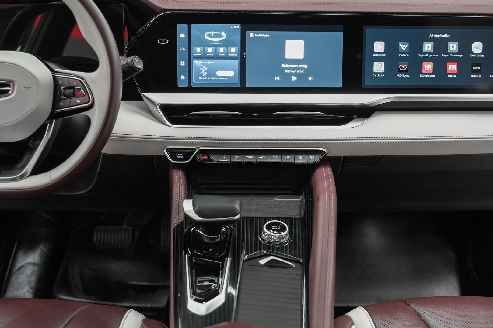Geely Monjaro 2022, белый, ДЦ Орехово