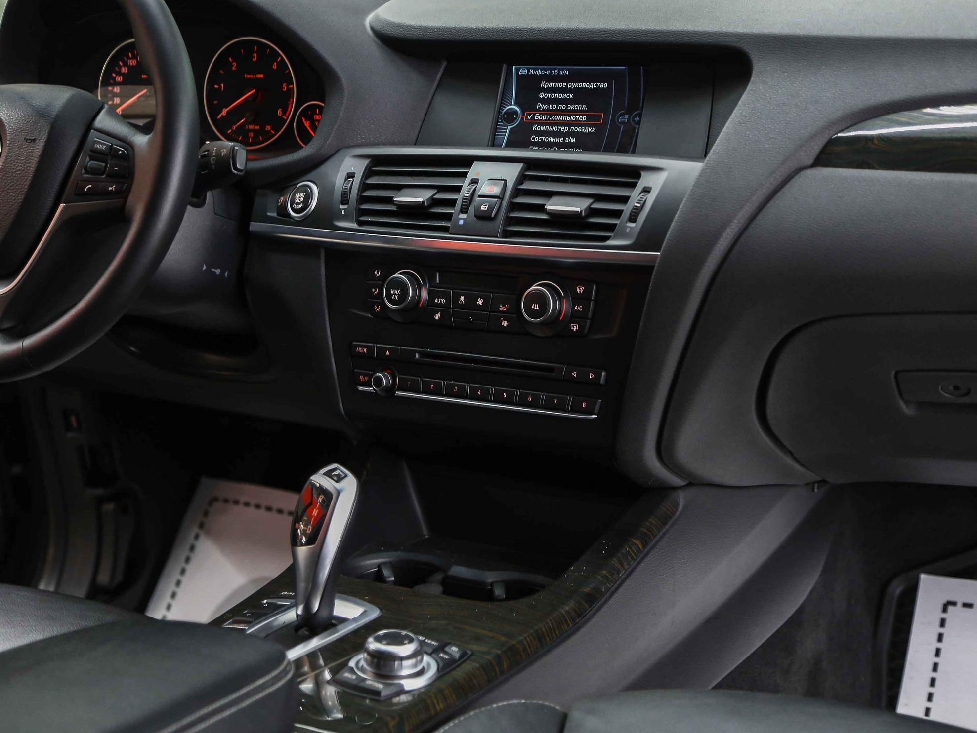 BMW X3 2012, коричневый, ДЦ Орехово