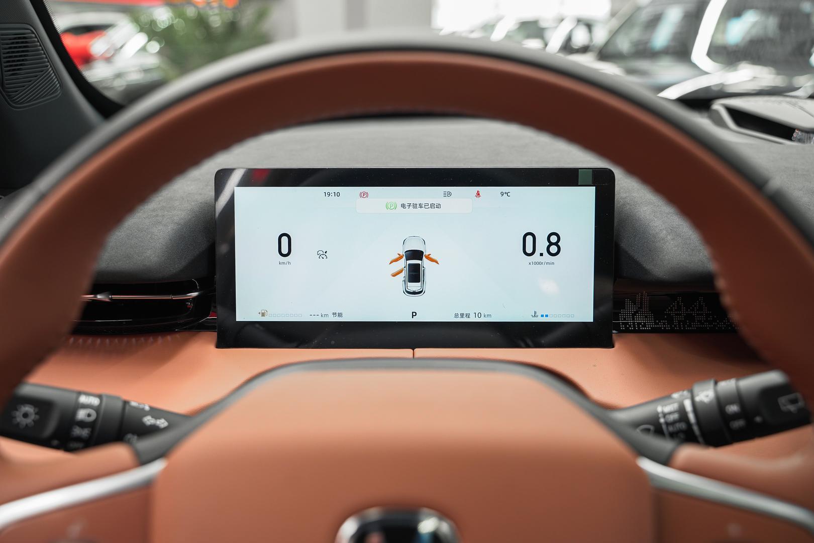 Changan UNI-Z 2025, черный, ДЦ Орехово