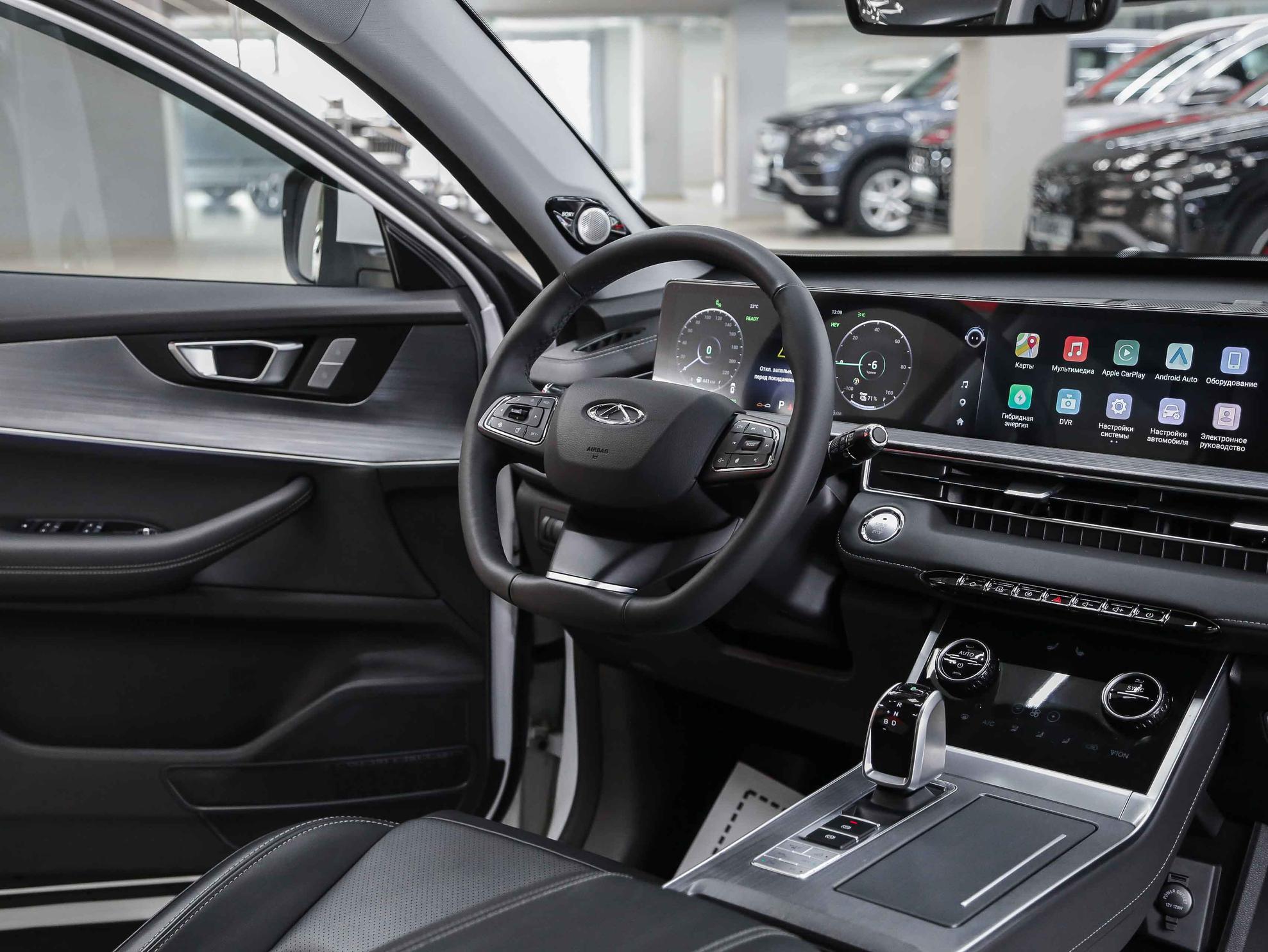Chery Tiggo 7 Pro Plug-in Hybrid 2023, белый, ДЦ Орехово