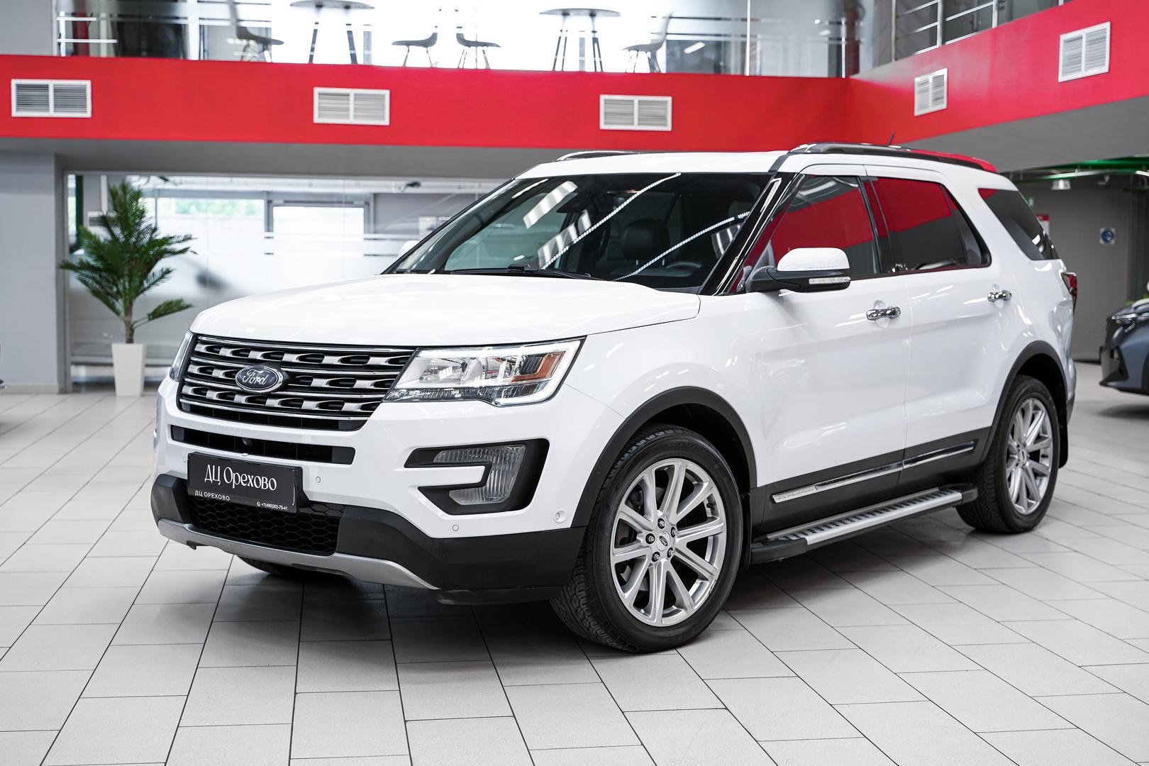Ford Explorer 2017, белый, ДЦ Орехово