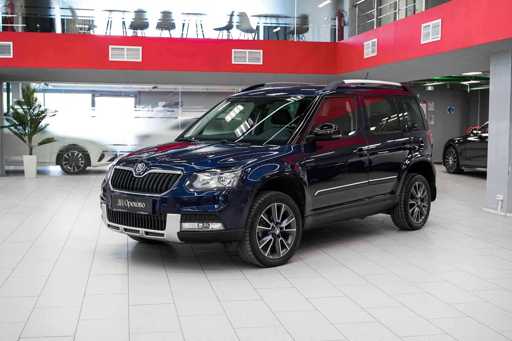 Skoda Yeti 2017, синий, ДЦ Орехово