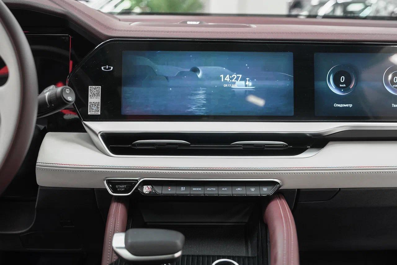 Geely Monjaro 2022, белый, ДЦ Орехово