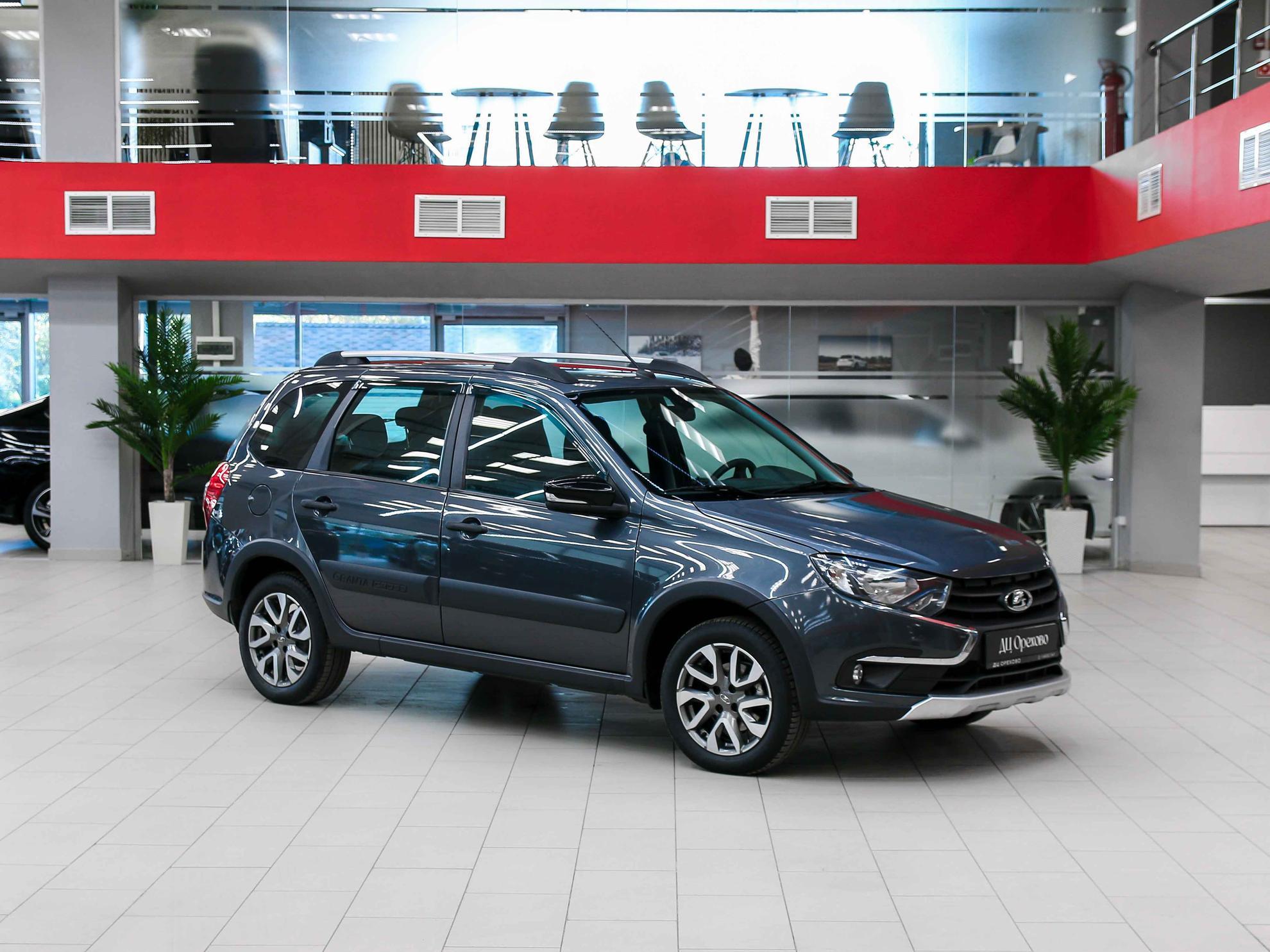 LADA (ВАЗ) Granta 2020, серый, ДЦ Орехово