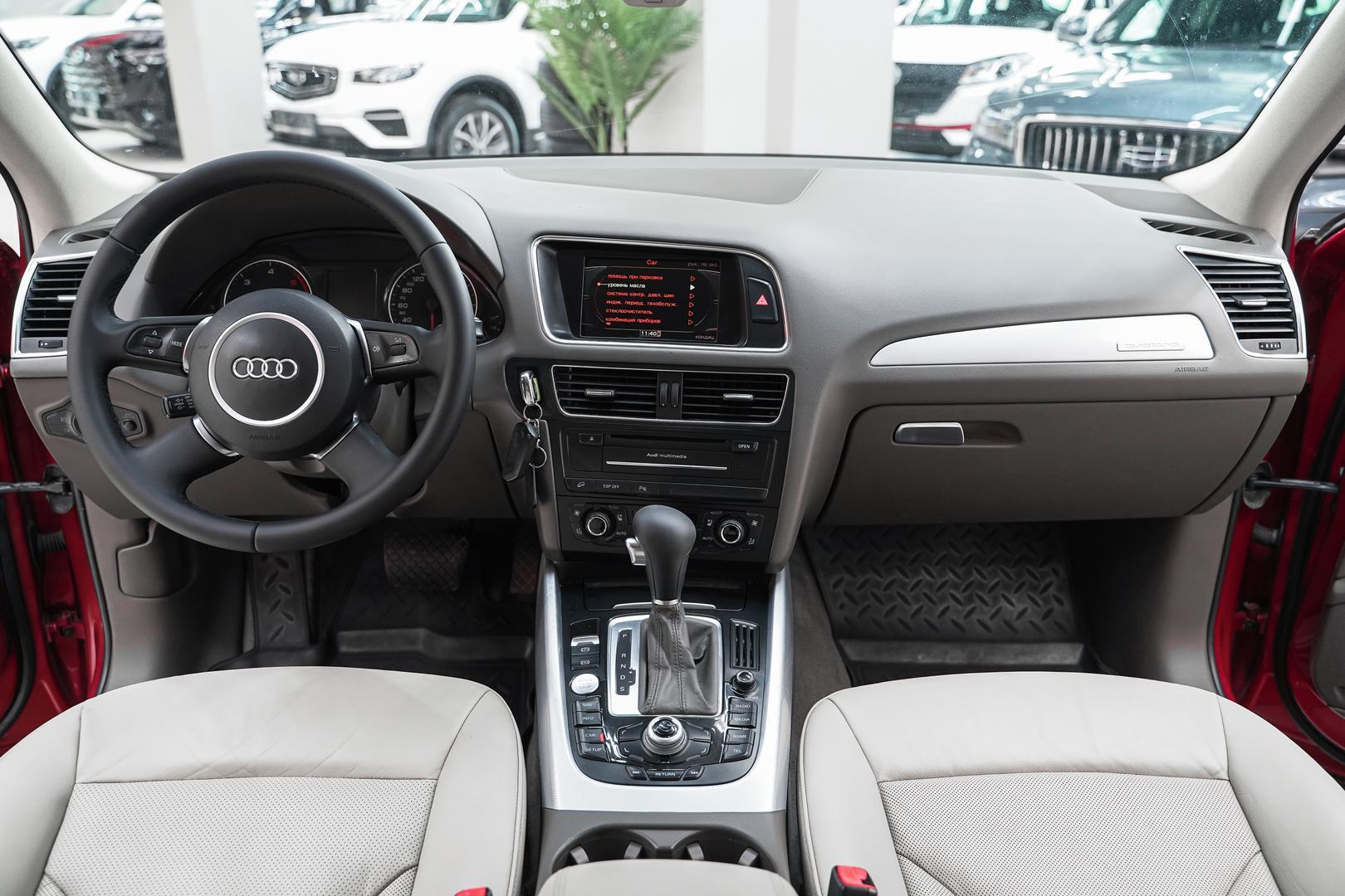 Audi Q5 2010, красный, ДЦ Орехово