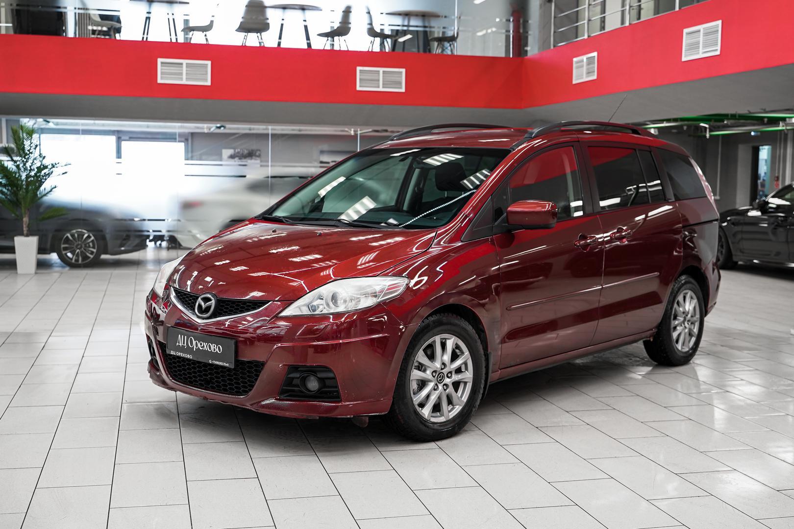 Mazda 5 2008, красный, ДЦ Орехово