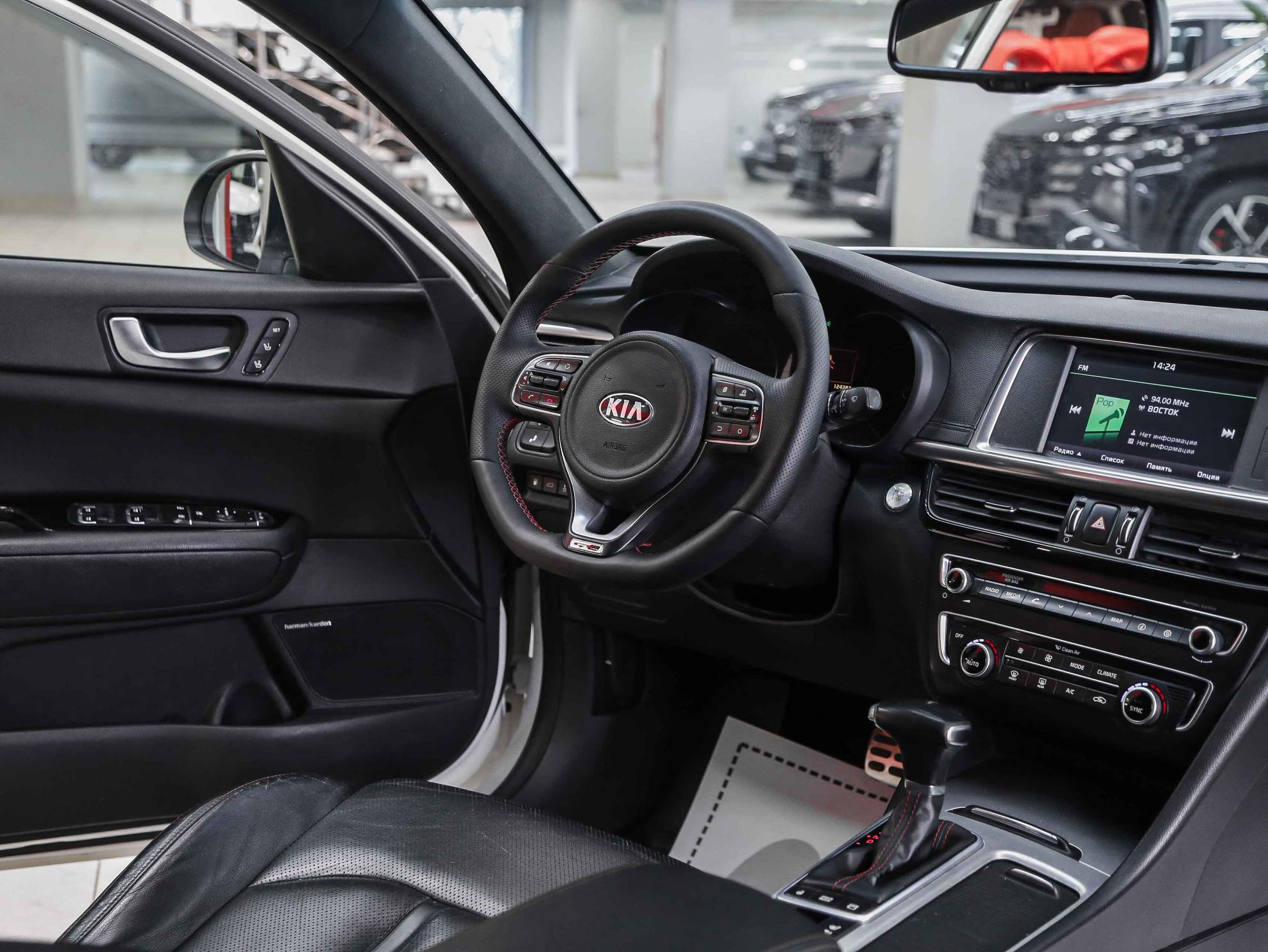 Kia Optima 2016, белый, ДЦ Орехово