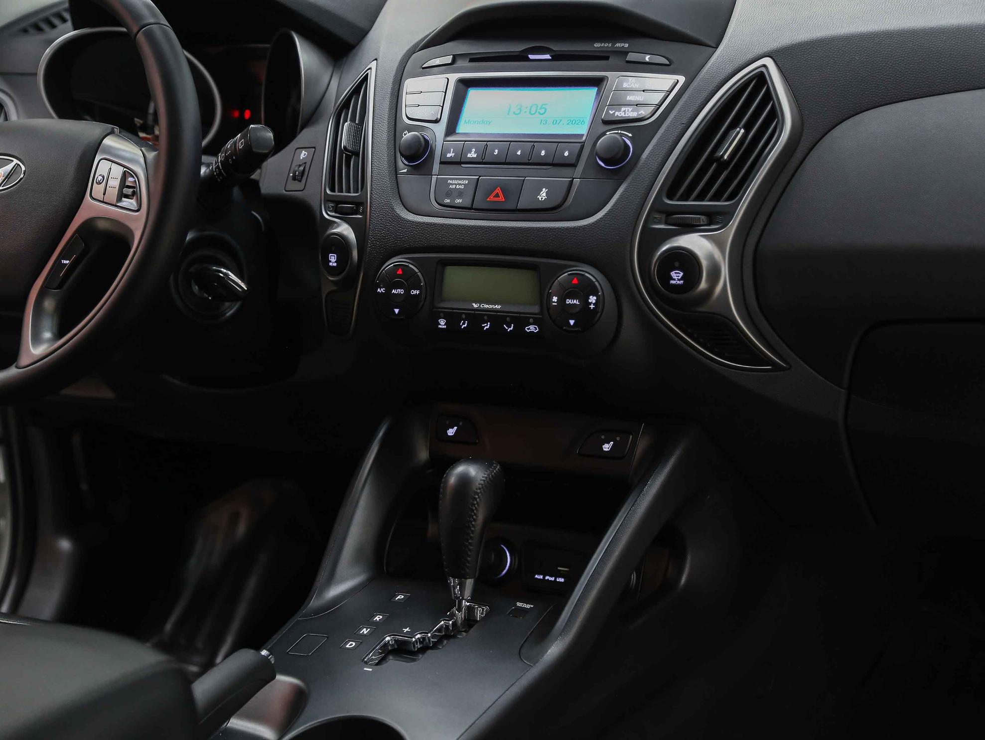 Hyundai ix35 2015, белый, ДЦ Орехово