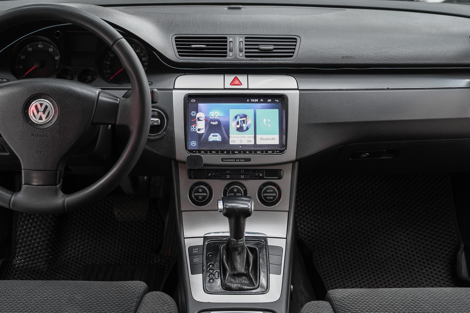 Volkswagen Passat 2007, белый, ДЦ Орехово