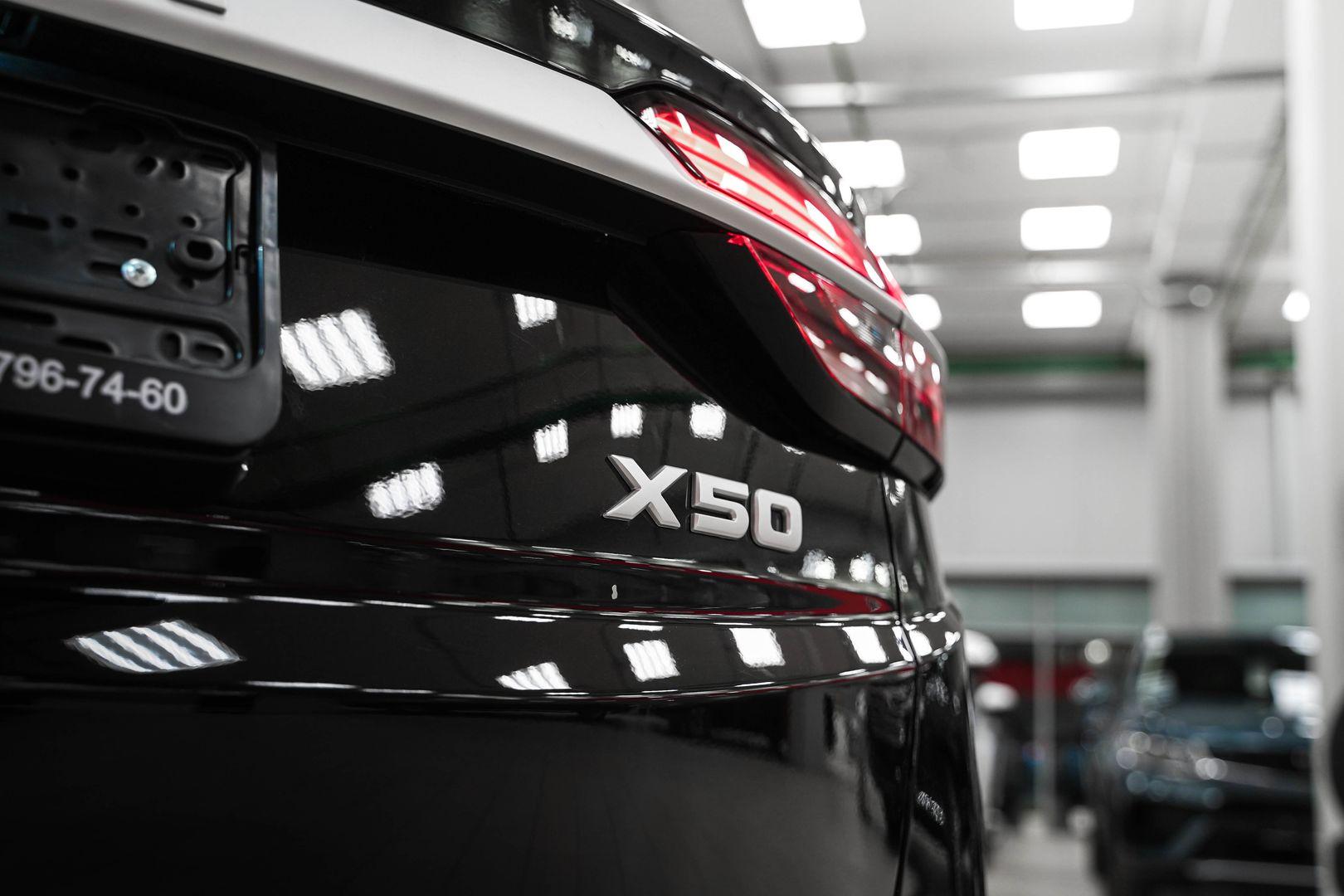 Belgee X50 2024, черный, ДЦ Орехово