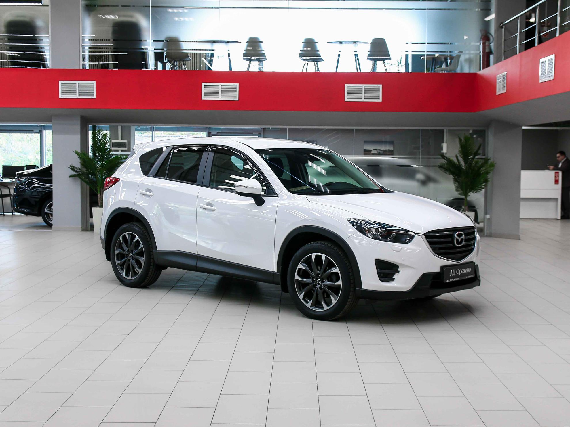 Mazda CX-5 2015, белый, ДЦ Орехово