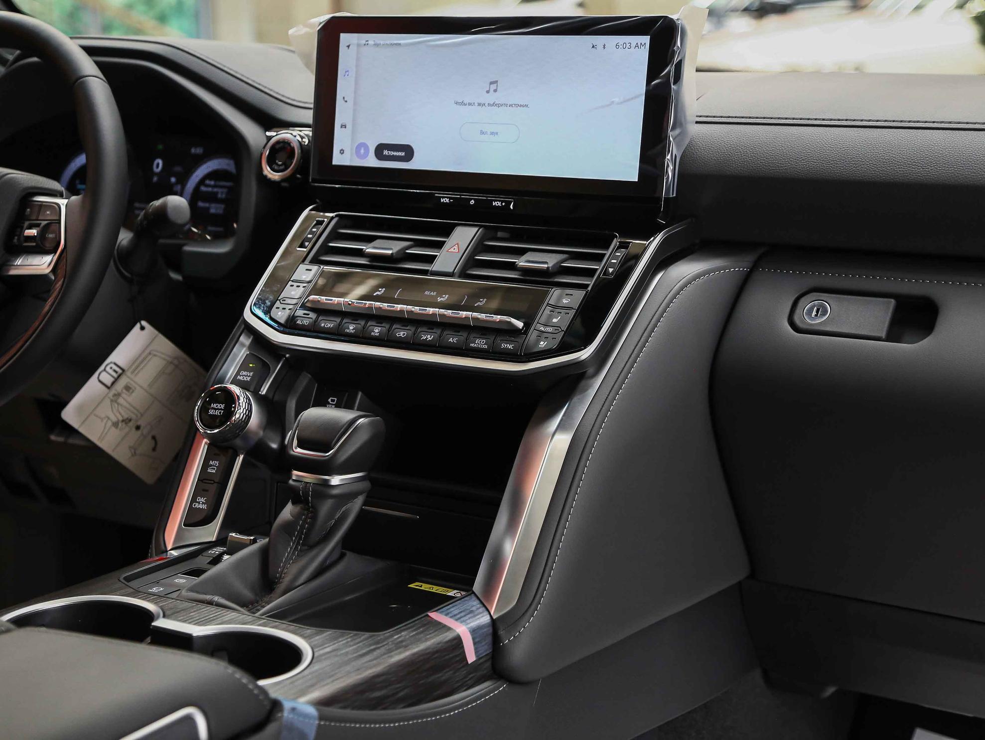 Toyota Land Cruiser 2026, черный, ДЦ Орехово