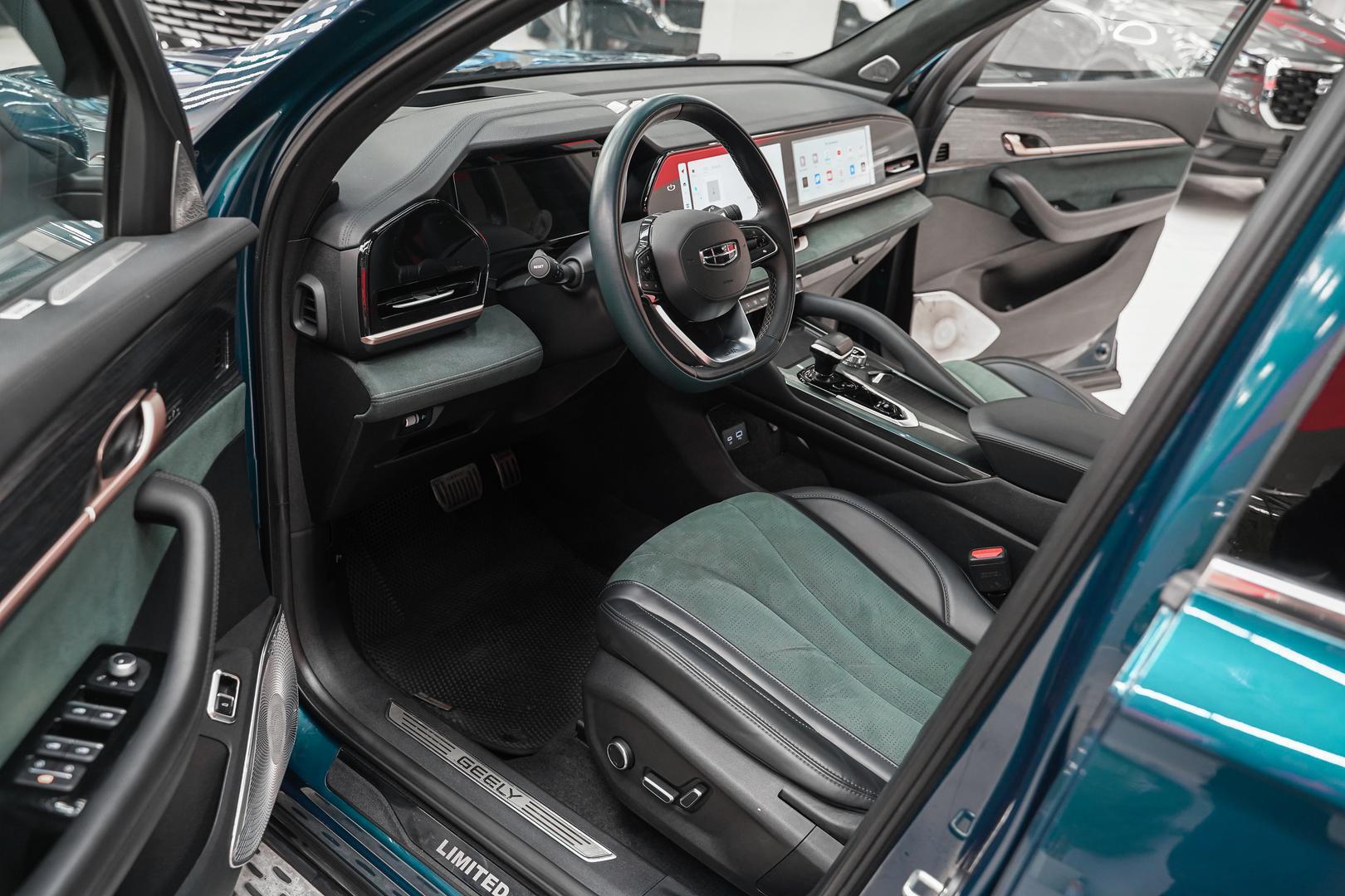 Geely Monjaro 2023, синий, ДЦ Орехово