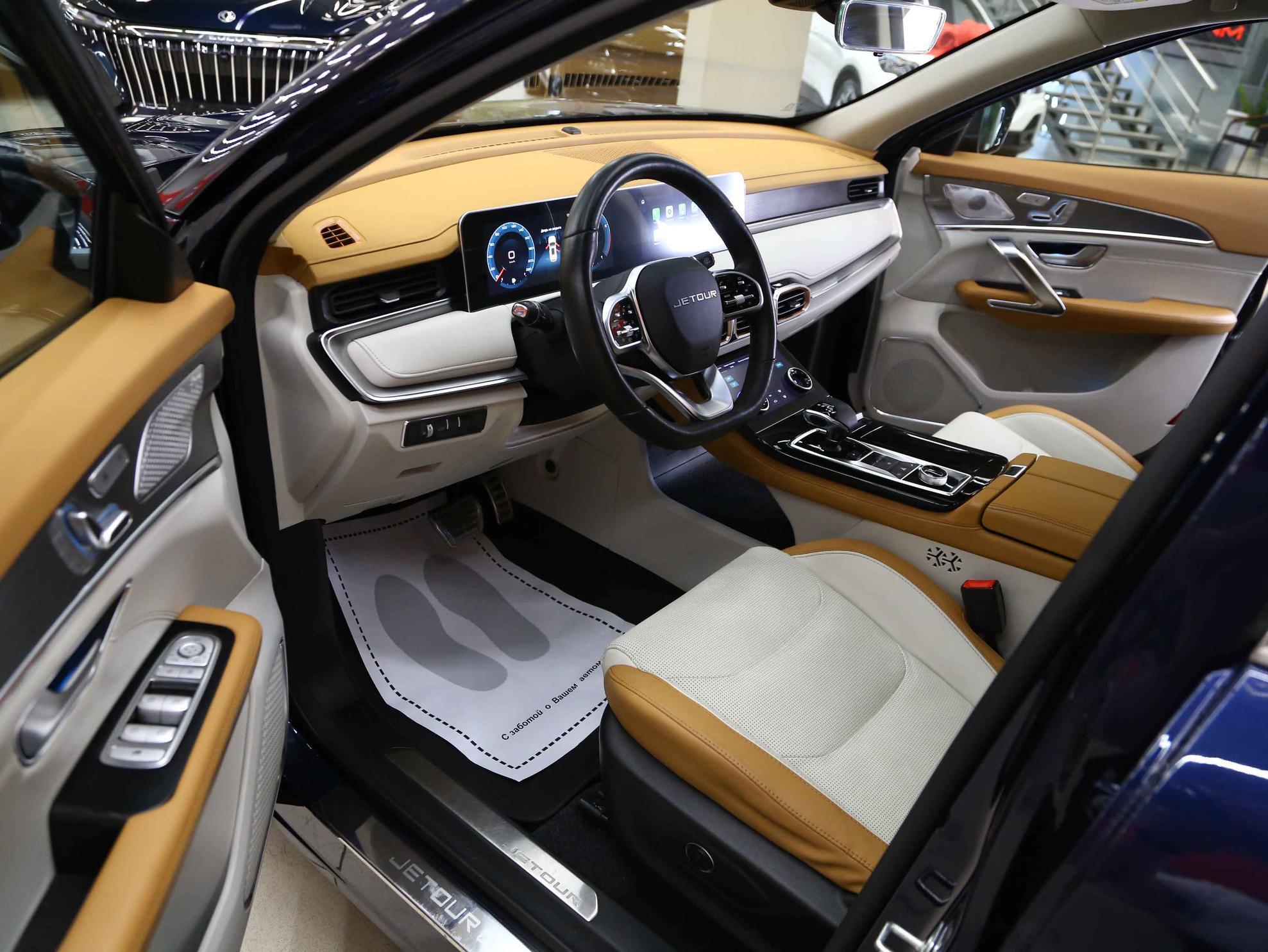 Jetour X70+ 2024, синий, ДЦ Орехово