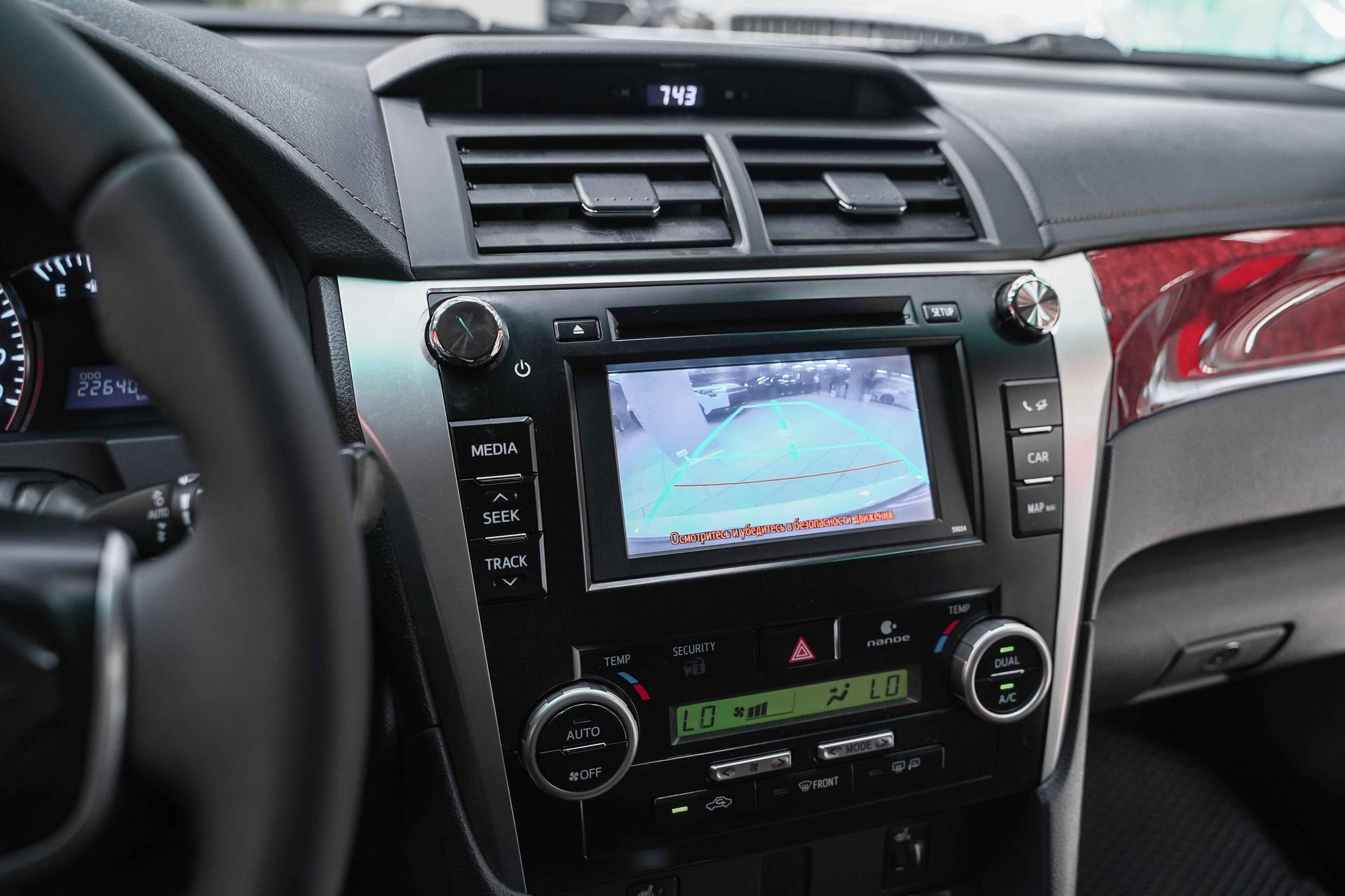 Toyota Camry 2014, белый, ДЦ Орехово
