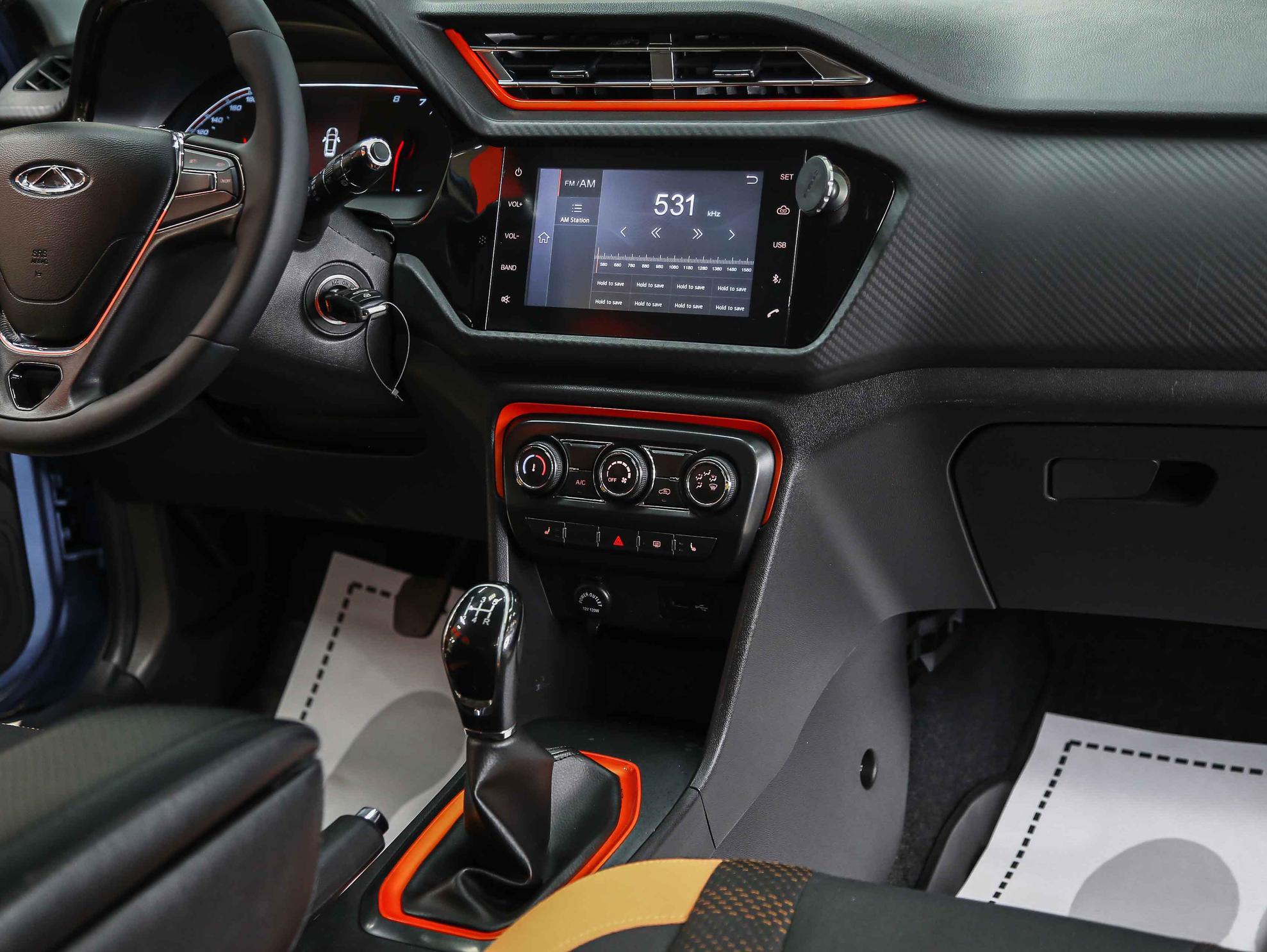 Chery Tiggo 2 2017, голубой, ДЦ Орехово
