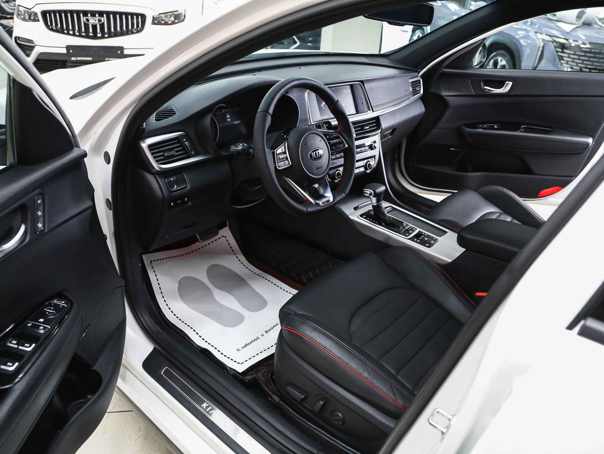 Kia Optima 2019, белый, ДЦ Орехово