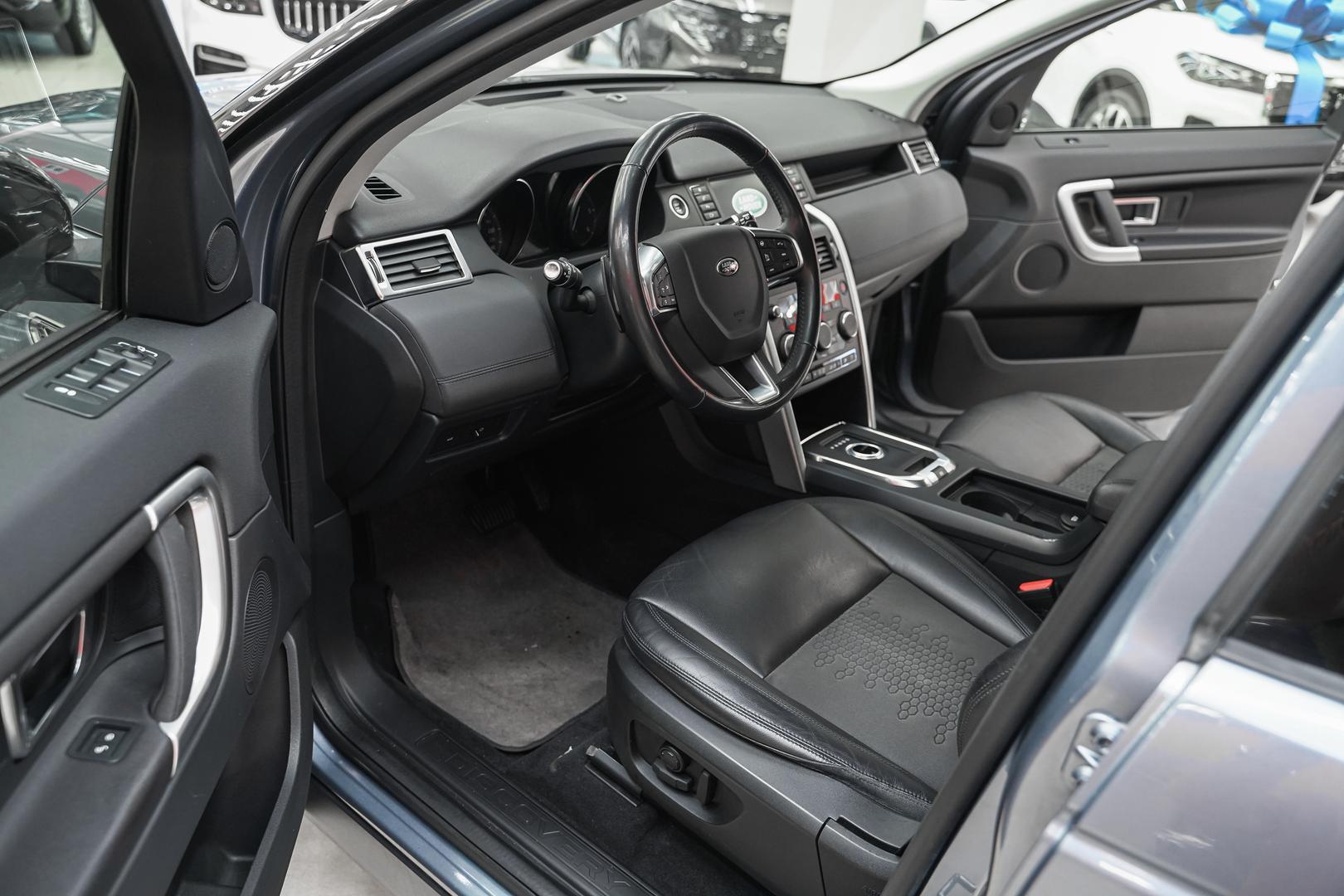 Land Rover Discovery Sport 2018, голубой, ДЦ Орехово