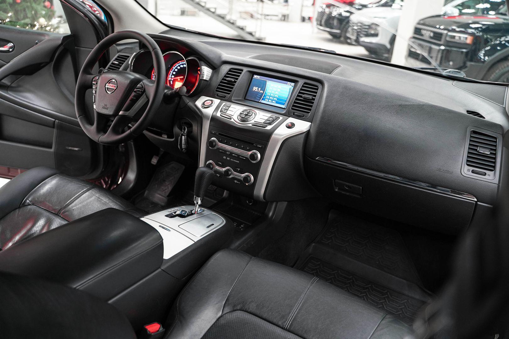 Nissan Murano 2011, пурпурный, ДЦ Орехово