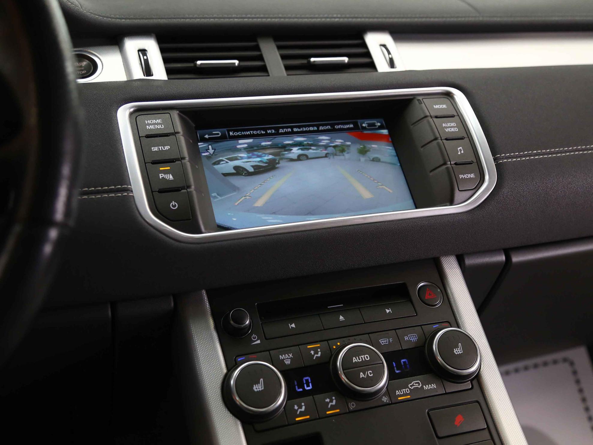 Land Rover Range Rover Evoque 2014, белый, ДЦ Орехово