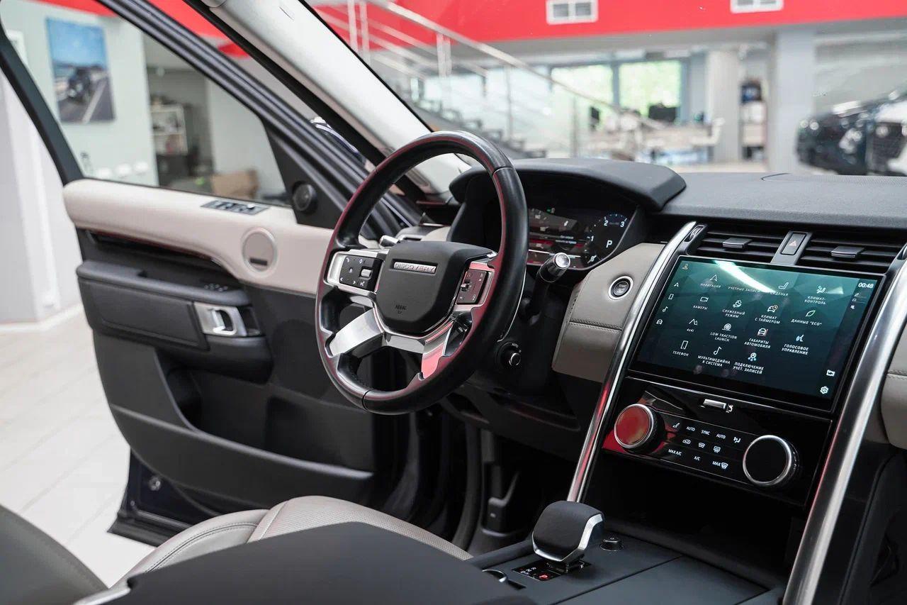 Land Rover Discovery 2021, синий, ДЦ Орехово