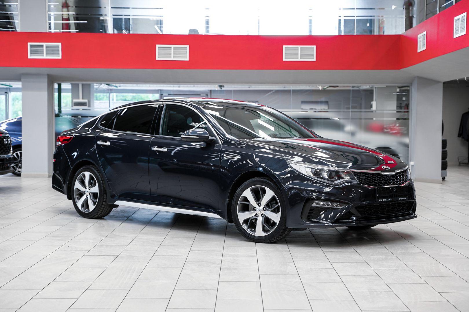 Kia Optima 2020, синий, ДЦ Орехово