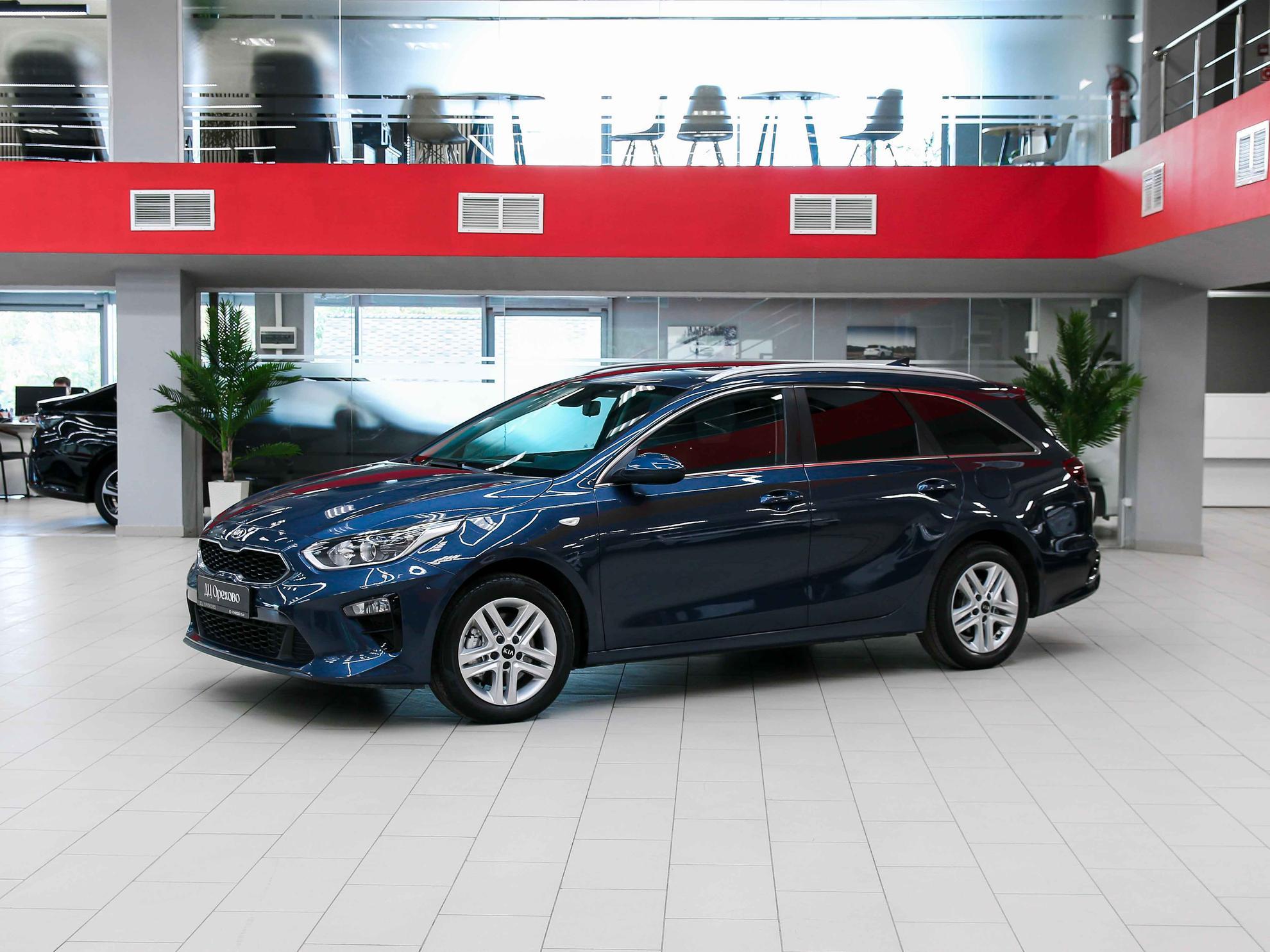Kia Ceed 2020, синий, ДЦ Орехово