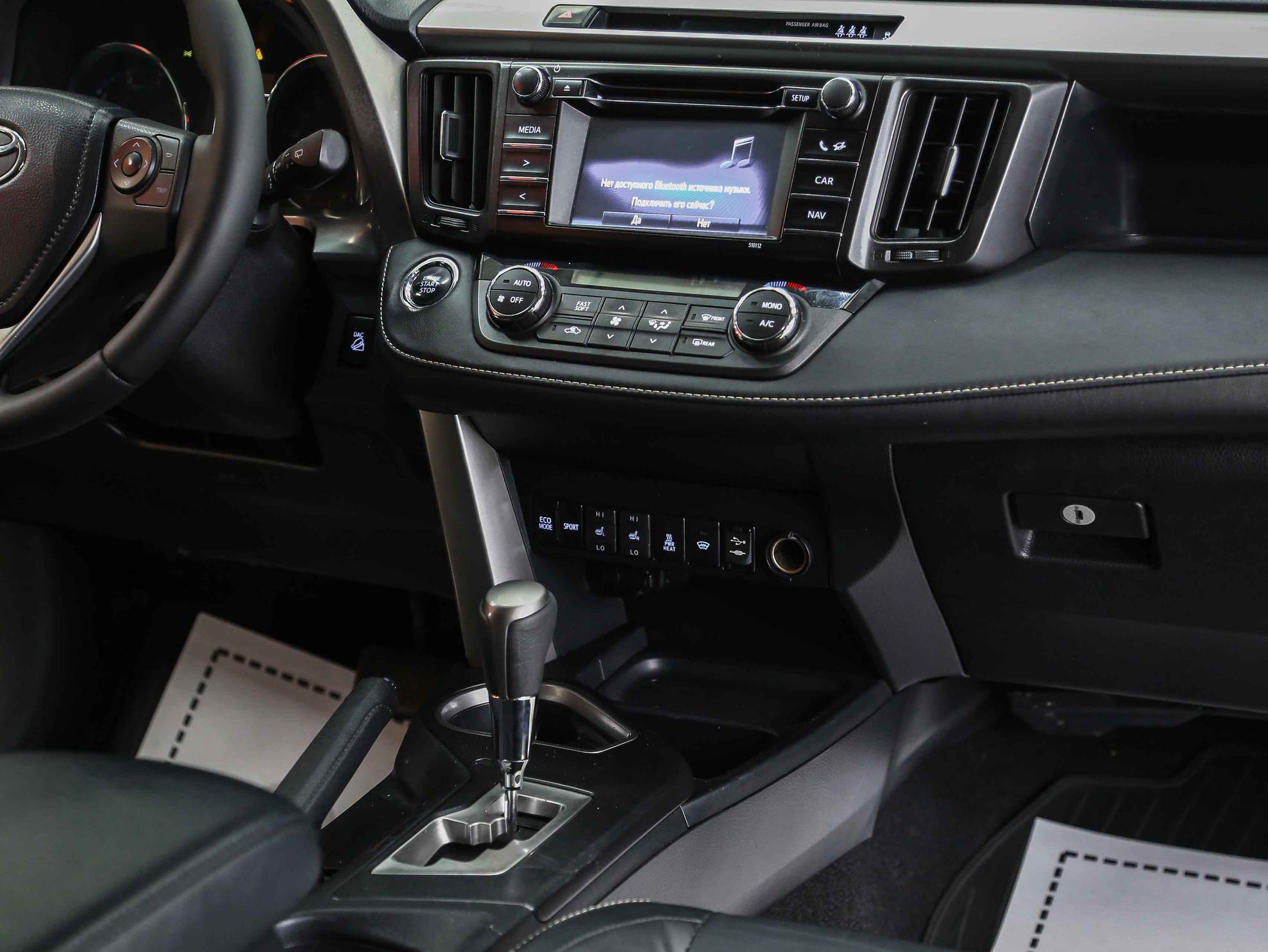 Toyota RAV4 2016, черный, ДЦ Орехово