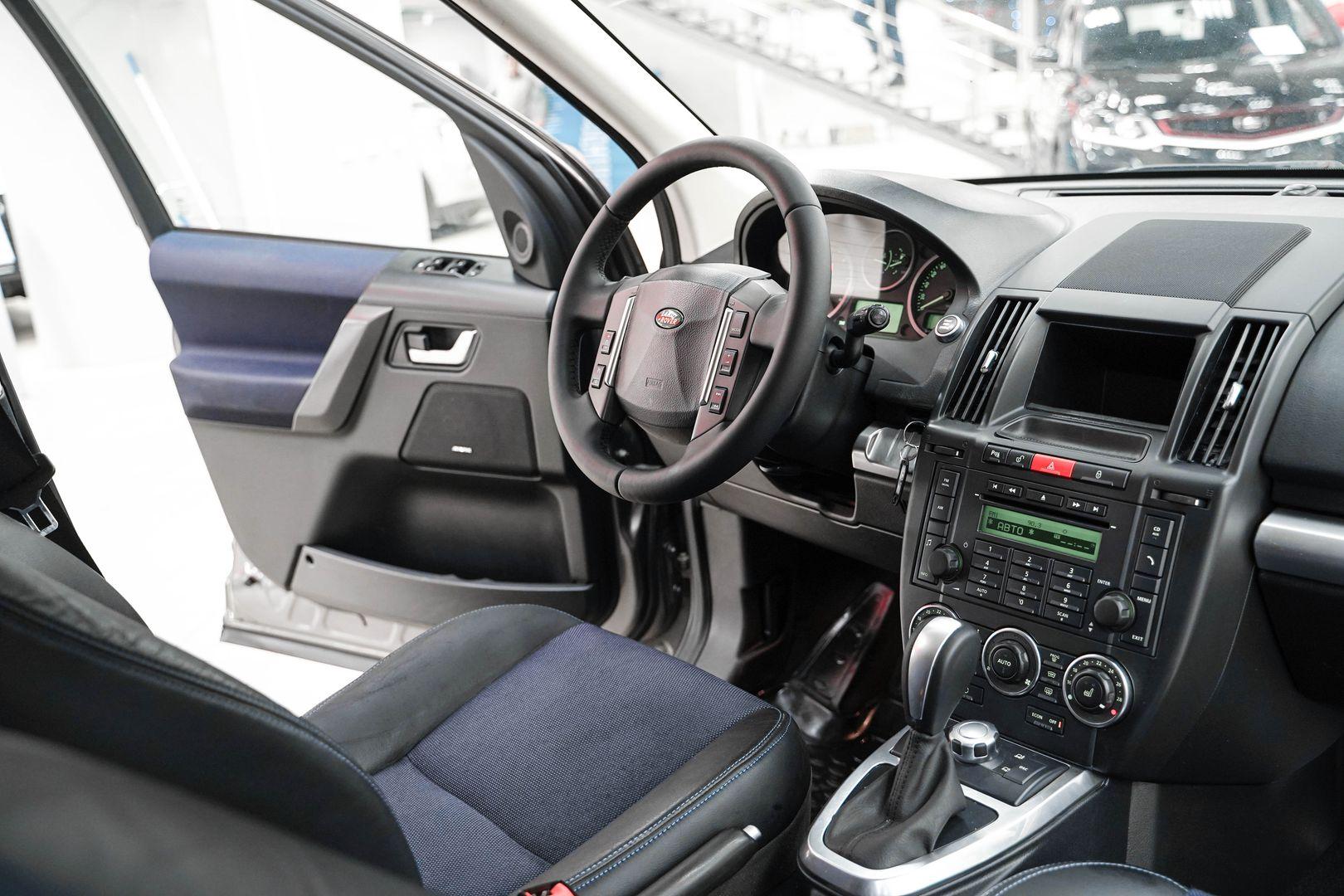Land Rover Freelander 2008, серый, ДЦ Орехово