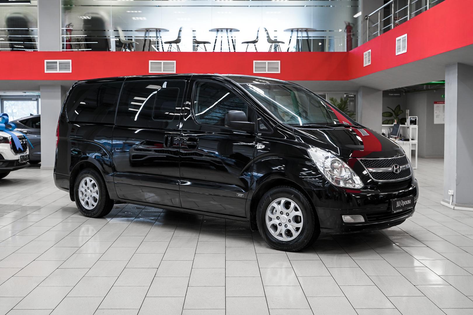 Hyundai Grand Starex 2009, черный, ДЦ Орехово