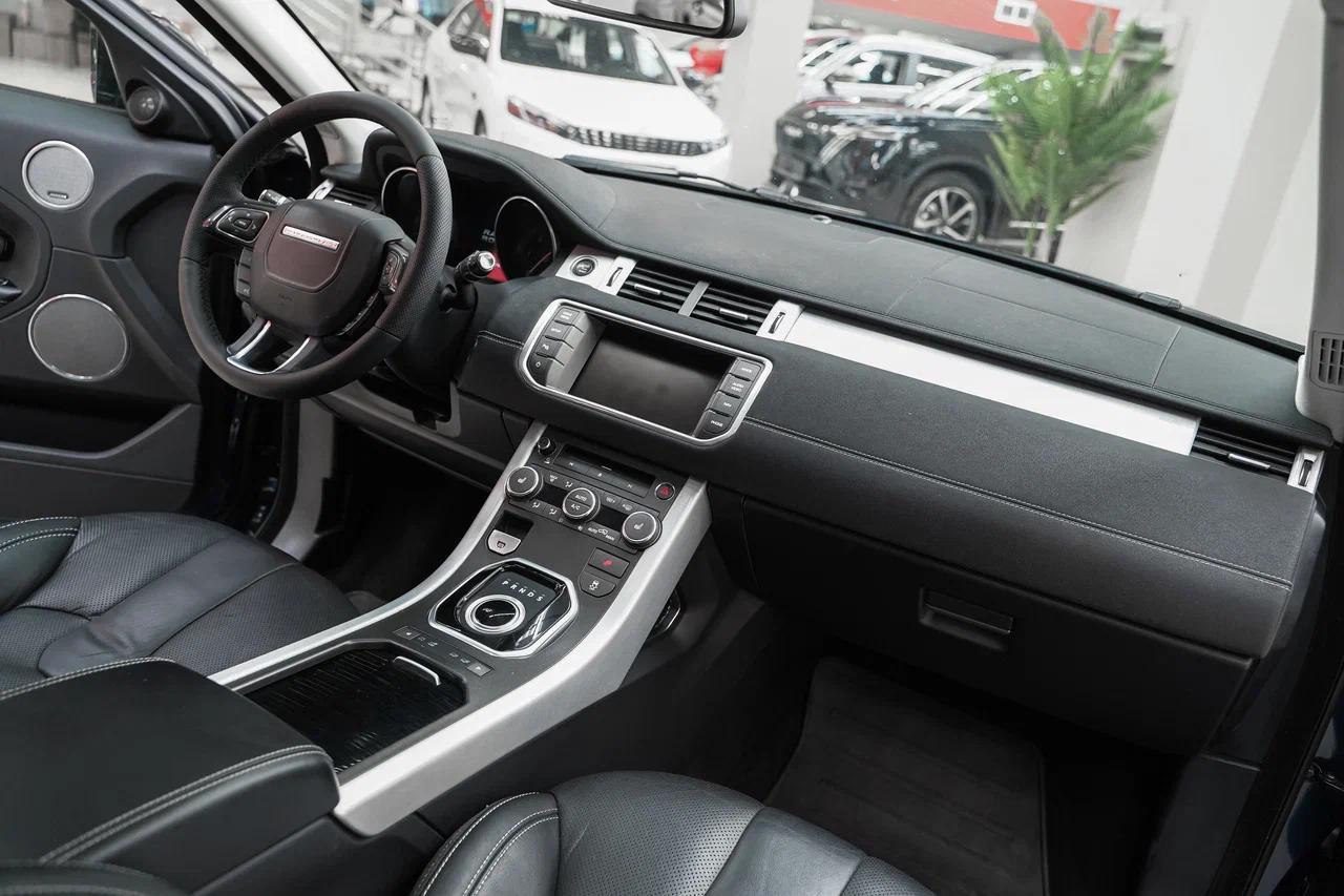 Land Rover Range Rover Evoque 2012, синий, ДЦ Орехово