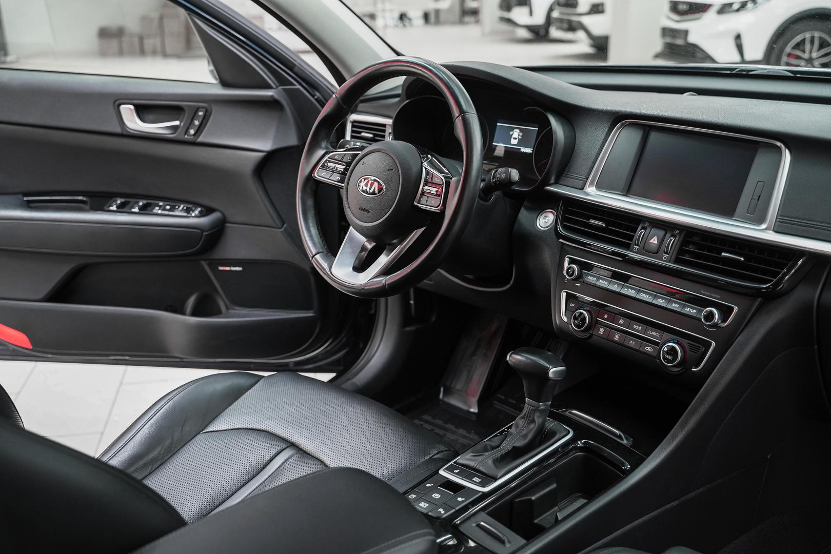 Kia Optima 2018, синий, ДЦ Орехово