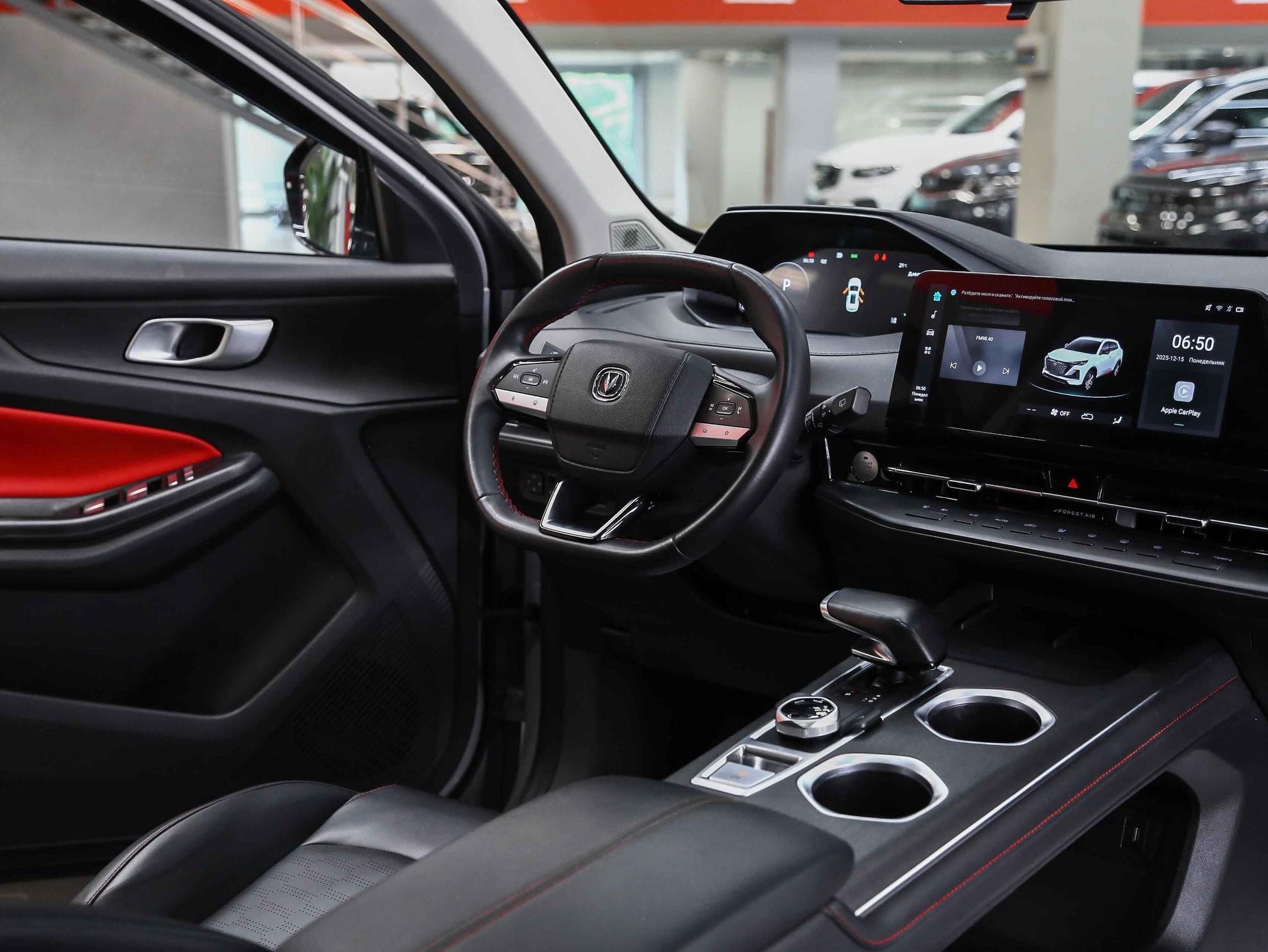 Changan CS55 Plus 2024, серый, ДЦ Орехово