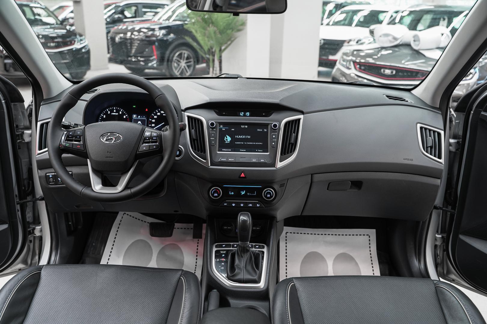 Hyundai Creta 2018, серебряный, ДЦ Орехово