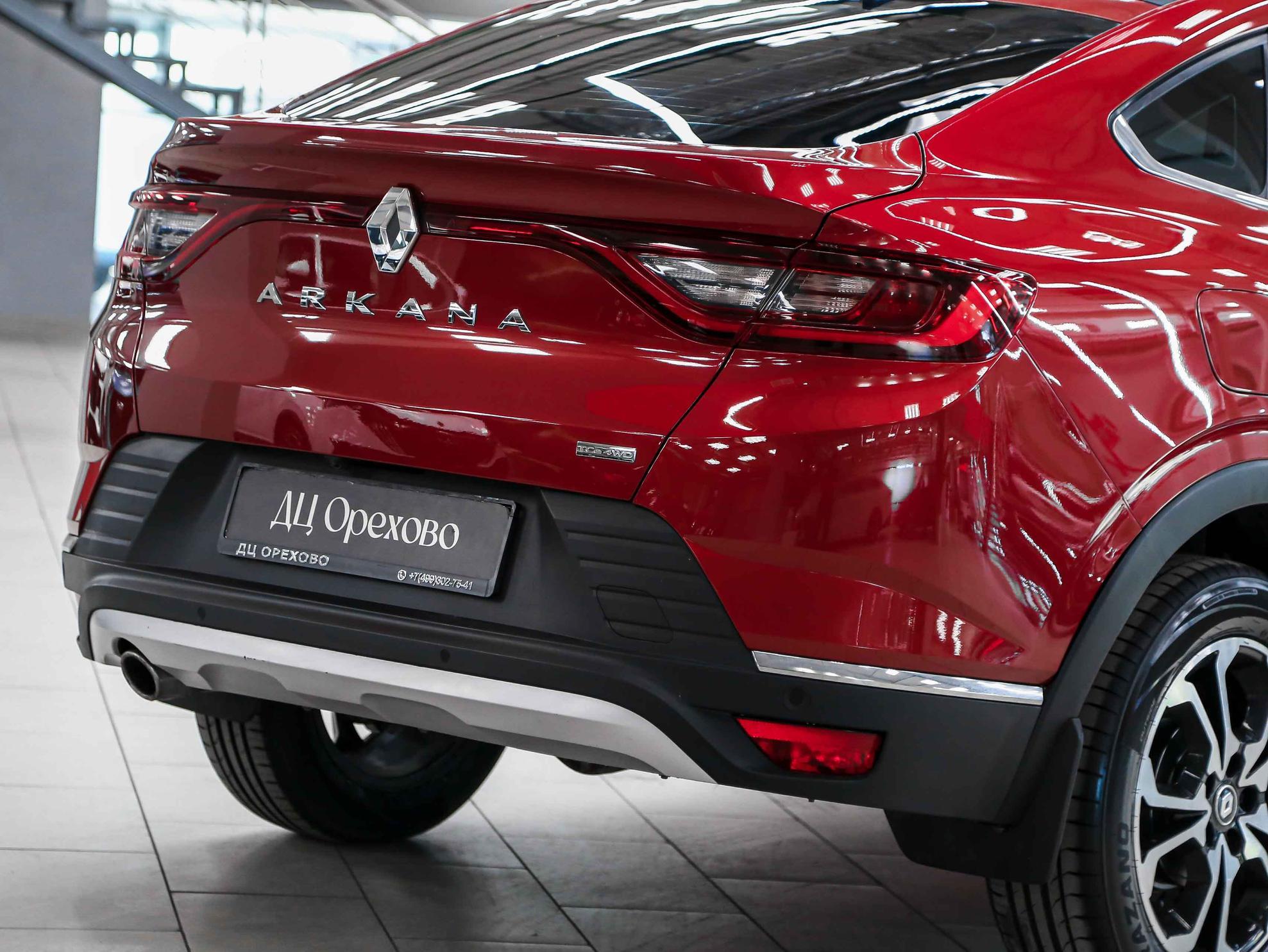 Renault Arkana 2020, красный, ДЦ Орехово