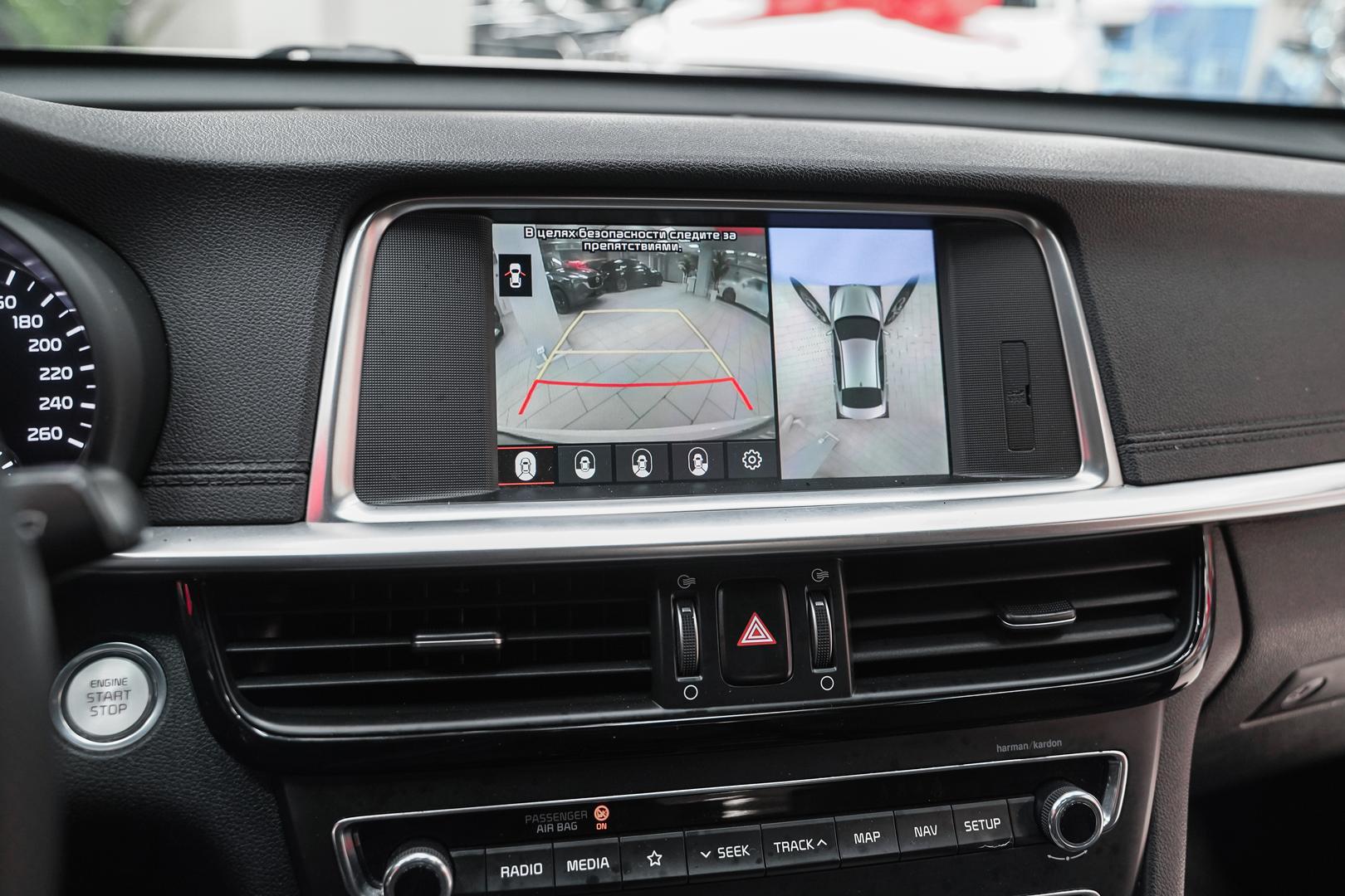 Kia Optima 2019, белый, ДЦ Орехово