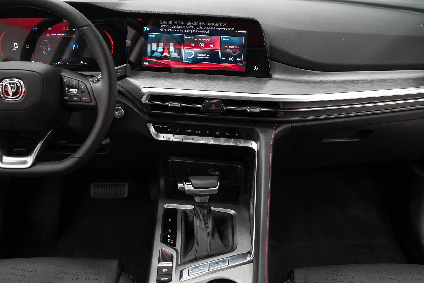 Changan CS35 Plus 2024, серый, ДЦ Орехово