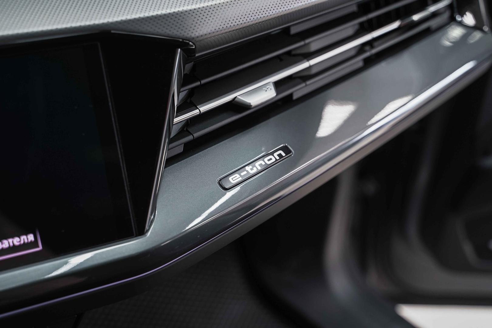 Audi Q5 e-tron 2022, серый, ДЦ Орехово