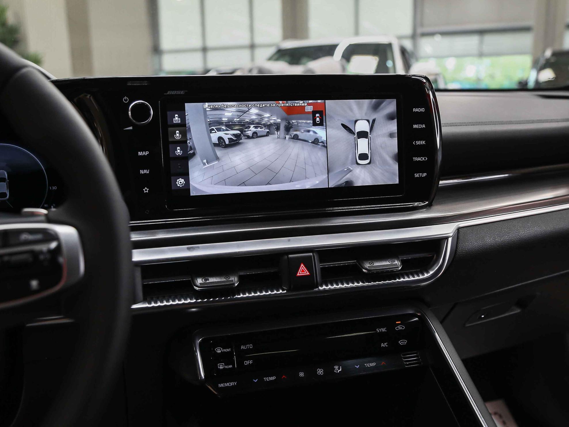 Kia K5 2020, белый, ДЦ Орехово