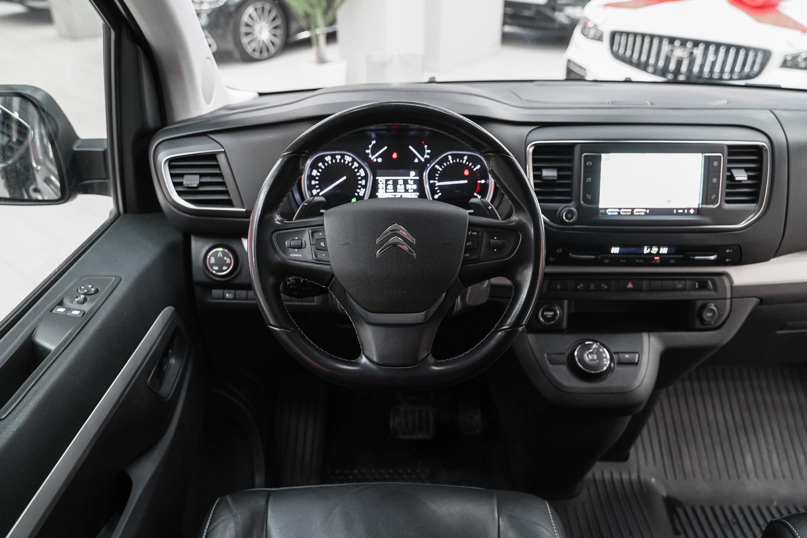 Citroen SpaceTourer 2018, серый, ДЦ Орехово