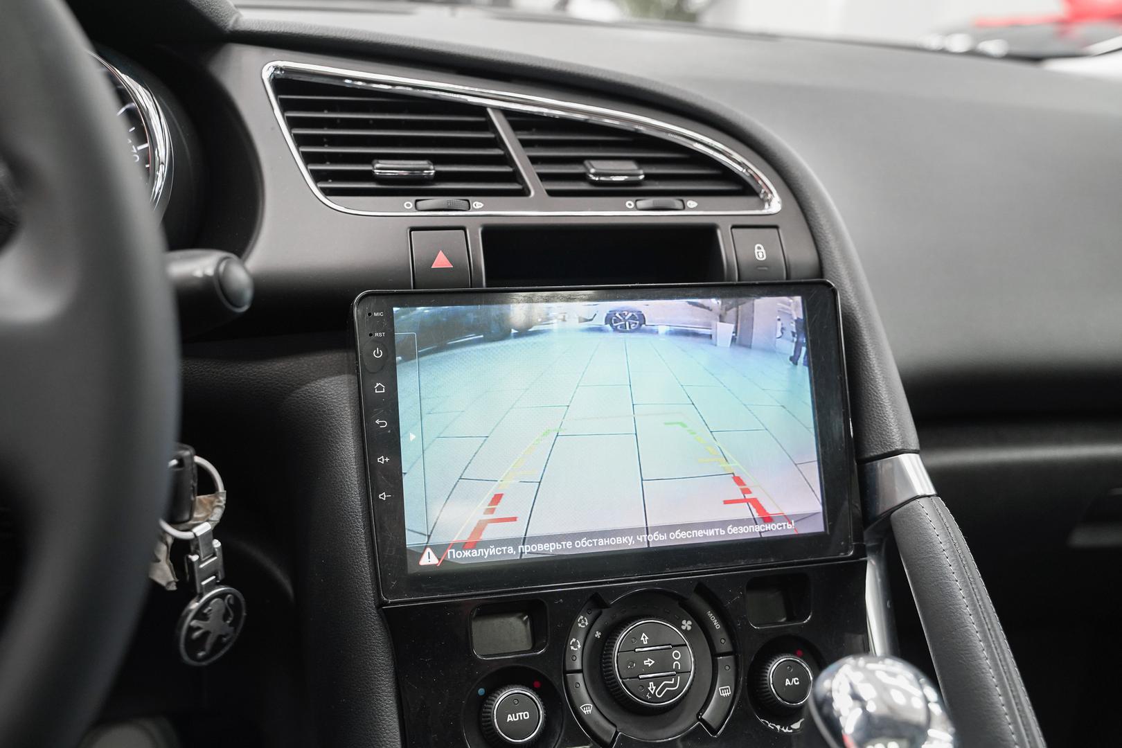 Peugeot 3008 2012, белый, ДЦ Орехово
