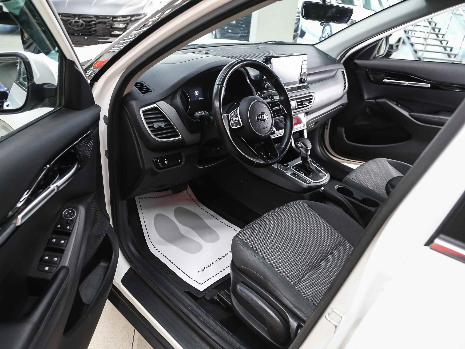 Kia Seltos 2020, белый, ДЦ Орехово