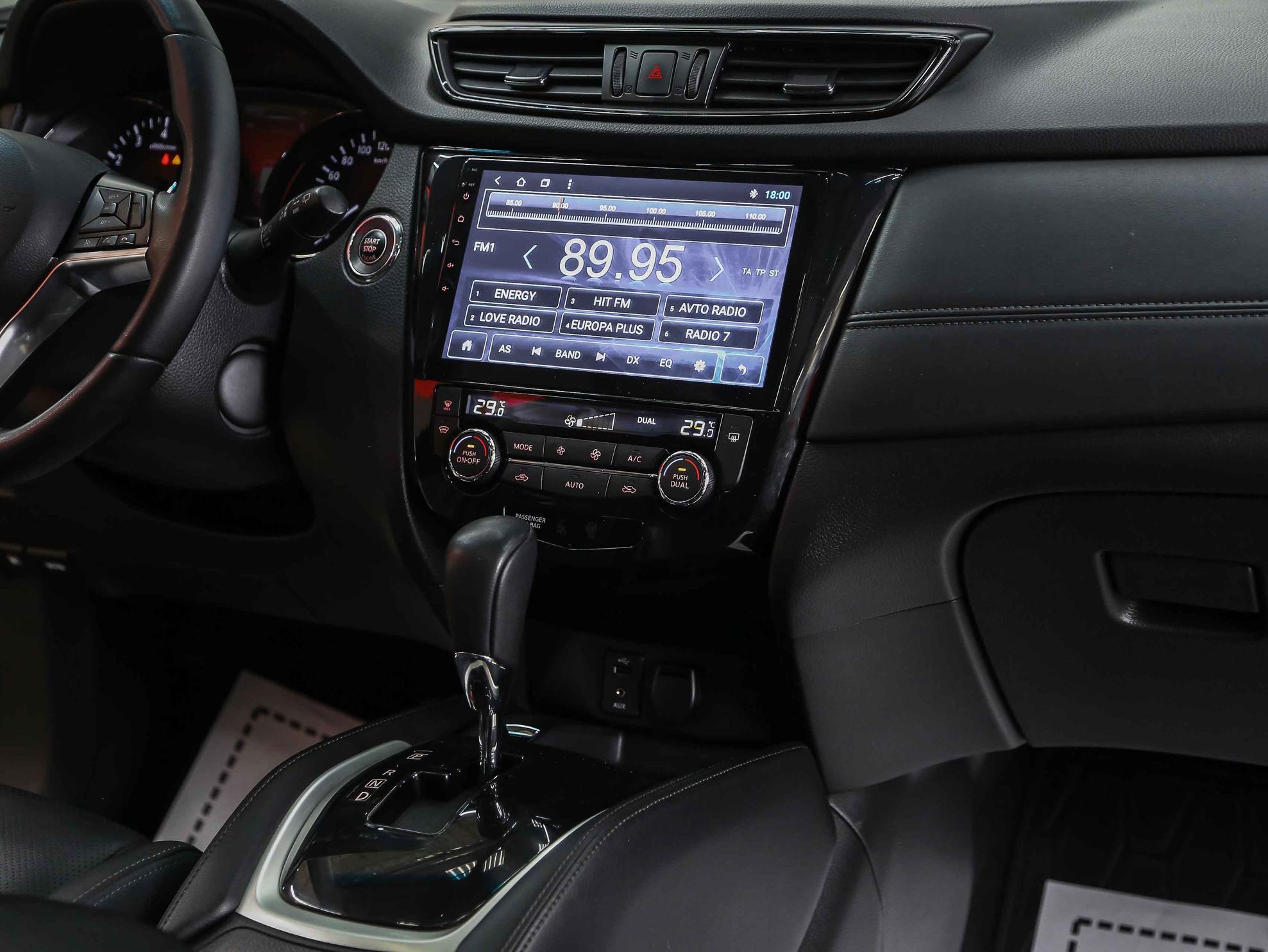 Nissan X-Trail 2019, синий, ДЦ Орехово