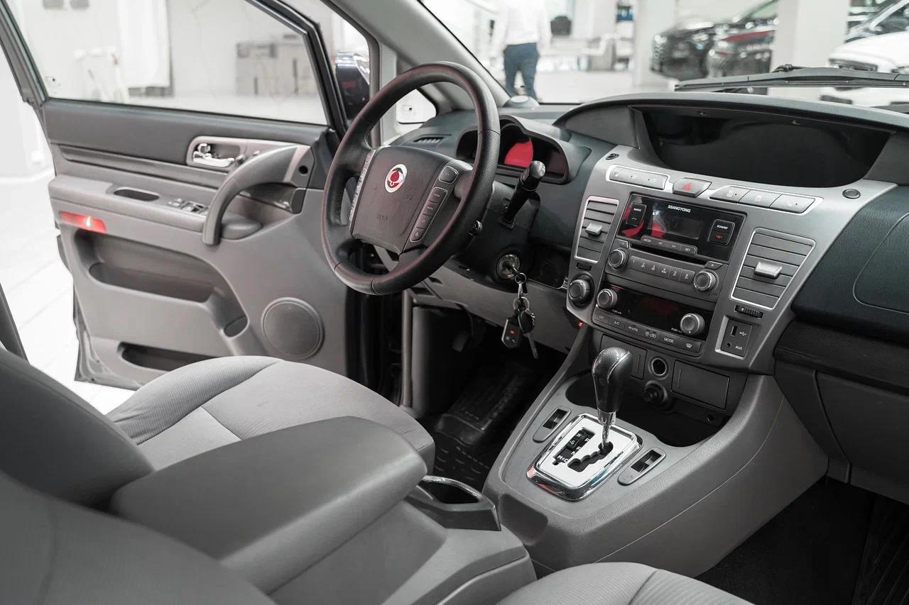 SsangYong Stavic 2014, серый, ДЦ Орехово