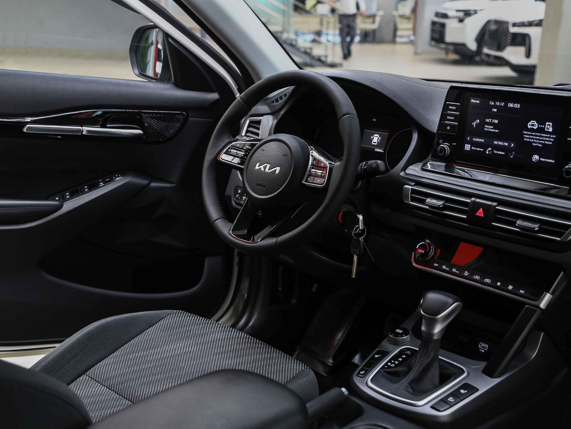 Kia Seltos 2022, белый, ДЦ Орехово