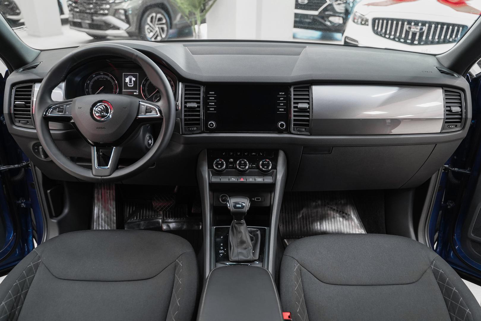 Skoda Kodiaq 2020, синий, ДЦ Орехово