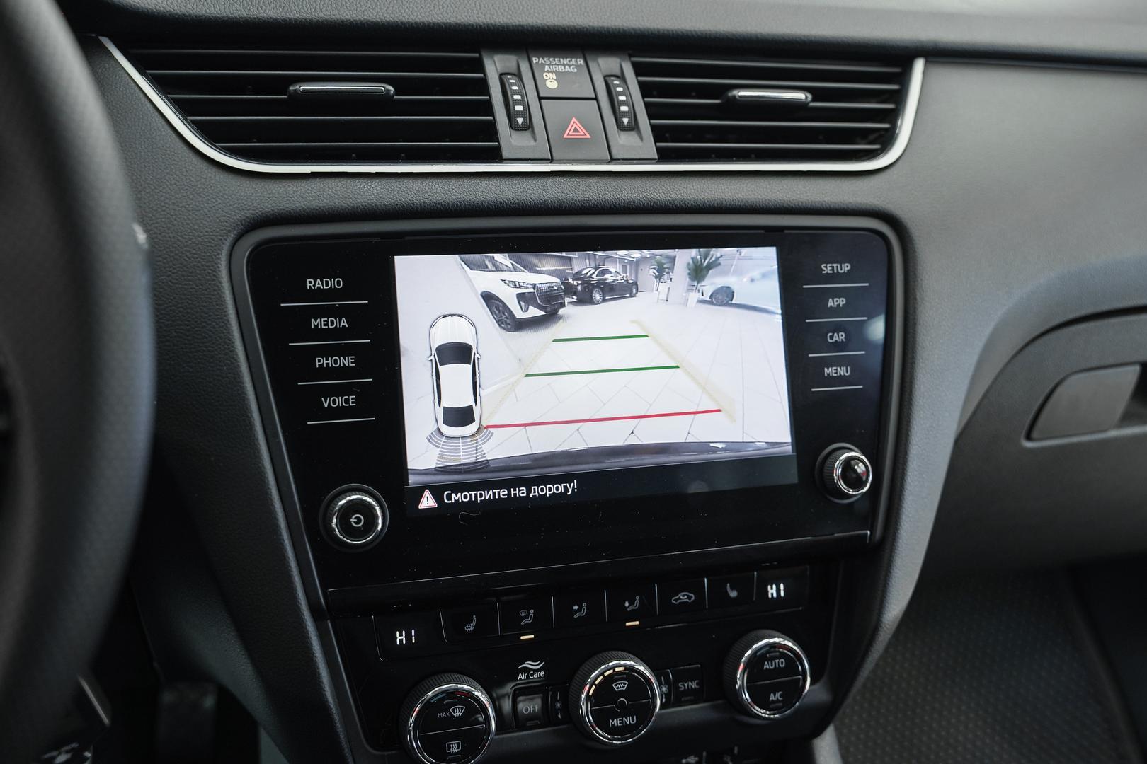 Skoda Octavia 2018, черный, ДЦ Орехово